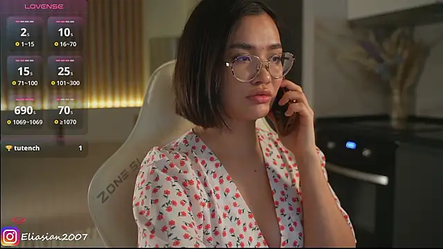 Eliasian online show from 02.27.26