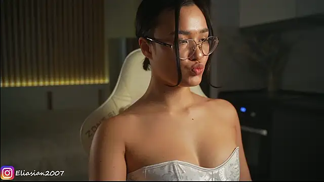 Eliasian online show from 03.27.26