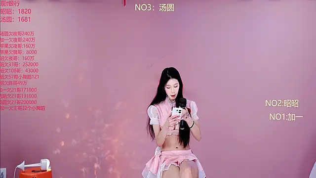 A-lucky-001 online show from 03.23.26