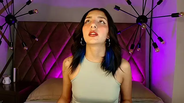 Aris Suarez online show from 05.07.26