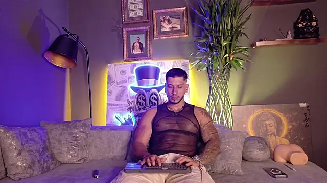 Seth Vega  online show from 03.22.26