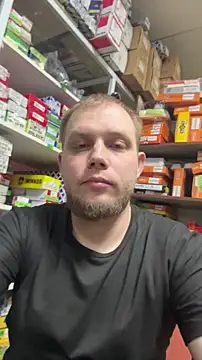 Snapshot of pudje chatting on 02.07.26 pudje online show from 02.07.26