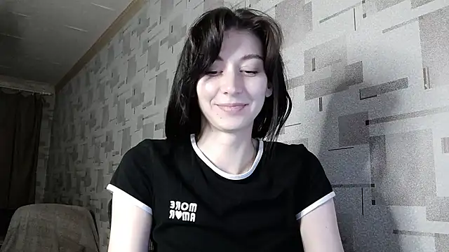 Snapshot of DragonAiry chatting on 02.07.26 DragonAiry online show from 02.07.26