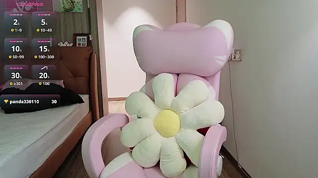 Snapshot of xiaojie_jie chatting on 02.27.26 xiaojie jie online show from 02.27.26