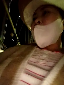 Snapshot of Yiyoongg chatting on 04.11.26 Yiyoongg online show from 04.11.26