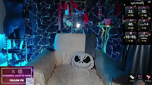 GoddessJulietteNoiir online show from 04.23.26