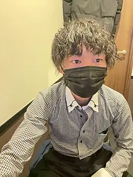 Snapshot of --ha-ru-- chatting on 02.17.26 --ha-ru-- online show from 02.17.26