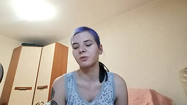 Snapshot of CallerKoran chatting on 03.04.26 CallerKoran online show from 03.04.26