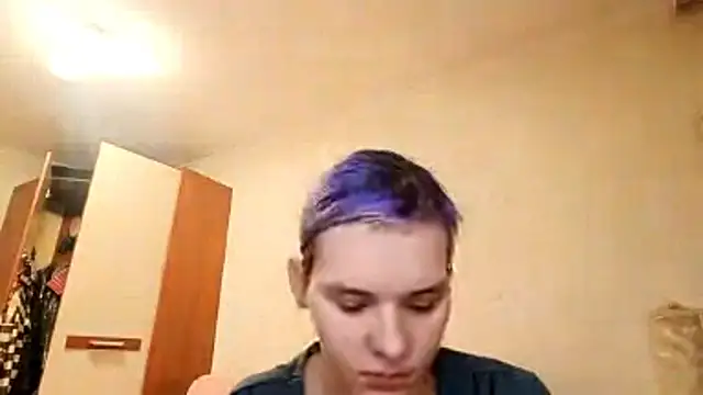 Snapshot of CallerKoran chatting on 03.12.26 CallerKoran online show from 03.12.26