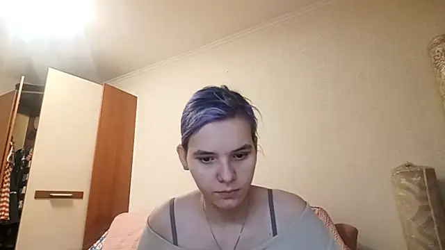 Snapshot of CallerKoran chatting on 03.13.26 CallerKoran online show from 03.13.26