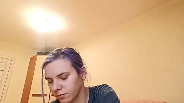 Snapshot of CallerKoran chatting on 03.16.26 CallerKoran online show from 03.16.26