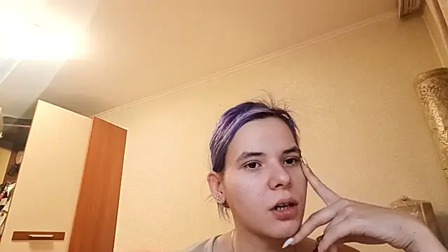 Snapshot of CallerKoran chatting on 03.17.26 CallerKoran online show from 03.17.26