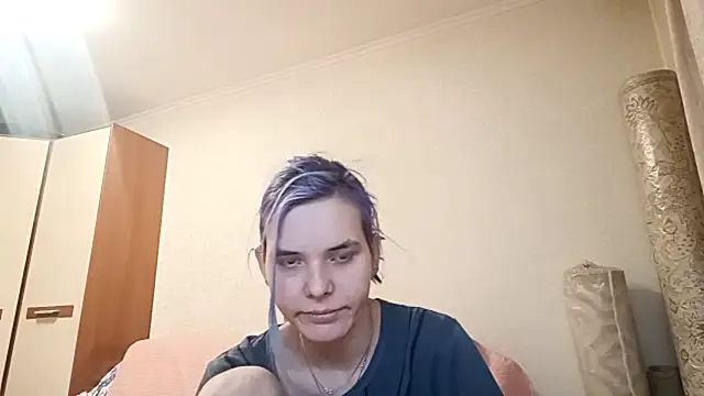 Snapshot of CallerKoran chatting on 03.18.26 CallerKoran online show from 03.18.26