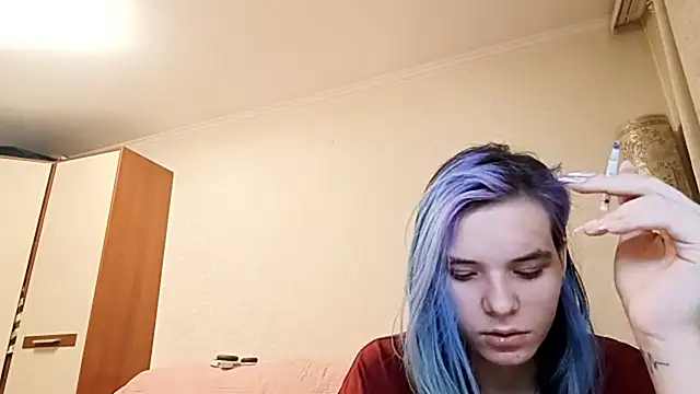 Snapshot of CallerKoran chatting on 03.23.26 CallerKoran online show from 03.23.26