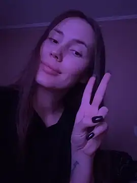 Snapshot of Arielle_Vade chatting on 07.19.26 Arielle Vade online show from 07.19.26