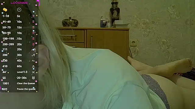 Snapshot of CurvyWild_Lady30 chatting on 02.28.26 CurvyWild Lady30 online show from 02.28.26