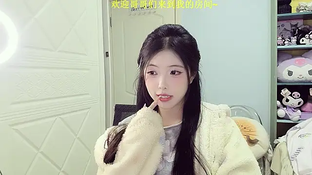 Lucky-Jiner online show from 03.20.26