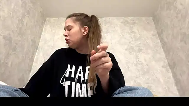 Lunexia Kysstoria online show from 02.18.26