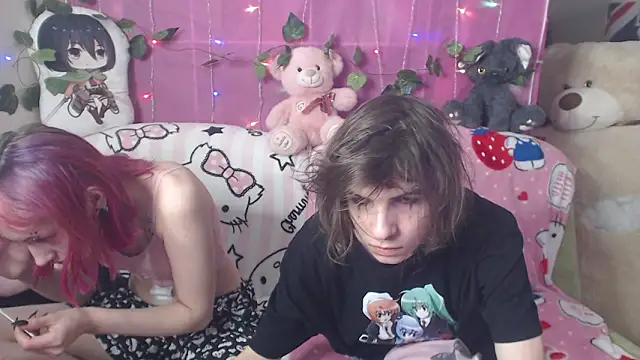 KitttyWhisper online show from 03.19.26