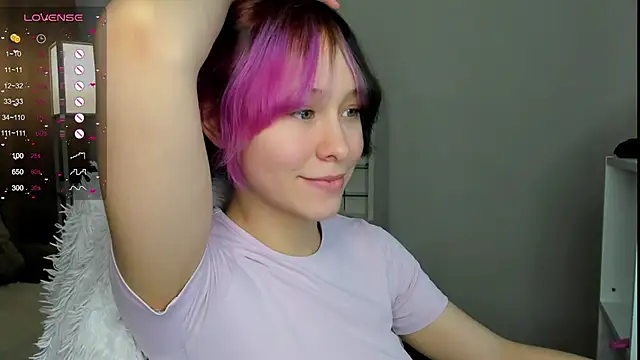 Snapshot of EmilyTrase chatting on 07.14.26 EmilyTrase online show from 07.14.26