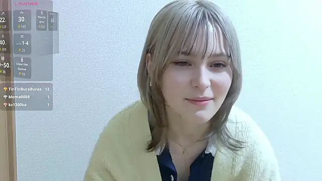 Snapshot of e_ri_ka93 chatting on 03.24.26 e ri ka93 online show from 03.24.26