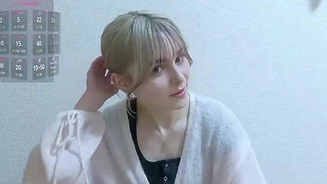 Snapshot of e_ri_ka93 chatting on 03.31.26 e ri ka93 online show from 03.31.26