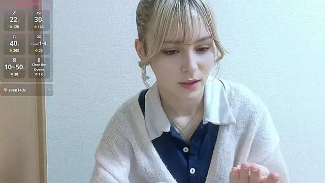 Snapshot of e_ri_ka93 chatting on 05.04.26 e ri ka93 online show from 05.04.26