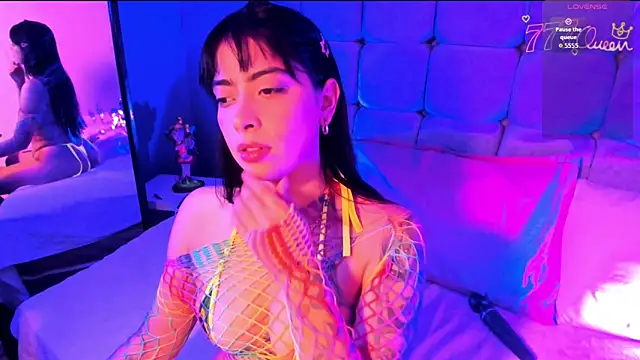 Blue Aura  online show from 05.12.26