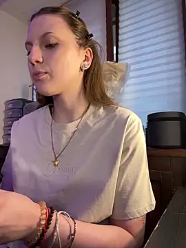 Snapshot of YourSweetArya chatting on 03.12.26 YourSweetArya online show from 03.12.26