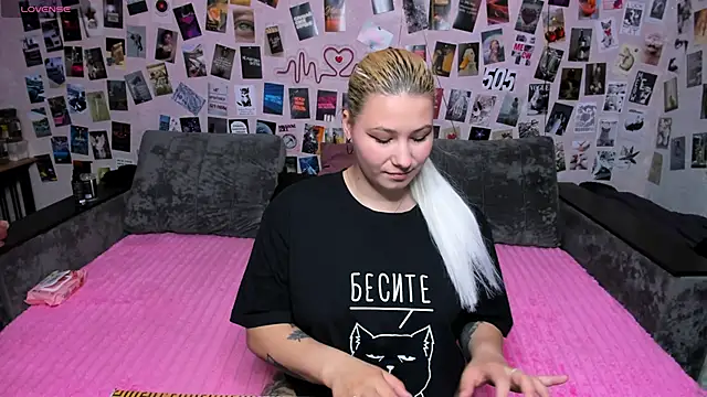 x Ulya1cutex online show from 05.03.26
