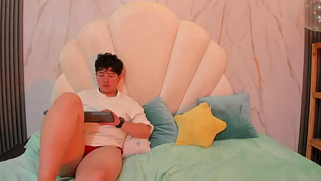 Gaia n Nix online show from 02.22.26