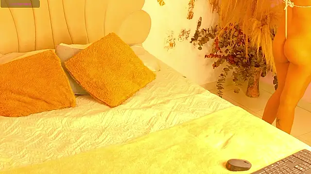 AURORA BLOOM CR online show from 03.14.26