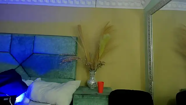 Snapshot of NoaahTylor chatting on 06.20.26 NoaahTylor online show from 06.20.26