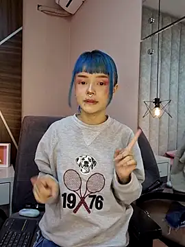 Sateh and Hikary online show from 02.17.26