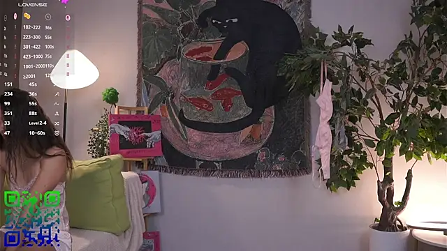 JanelBitther online show from 03.28.26