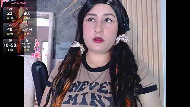 Hazumi Tsu online show from 03.25.26