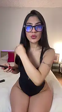 Exclusive Aurora online show from 04.25.26