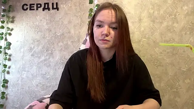 Snapshot of PlumbBump chatting on 02.13.26 PlumbBump online show from 02.13.26