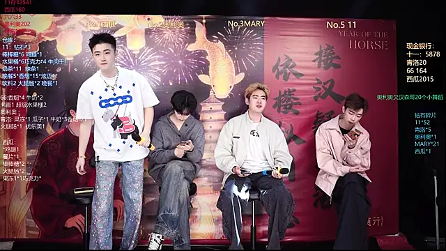 Dzboy-003 online show from 03.04.26