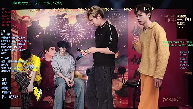 Dzboy-003 online show from 03.07.26