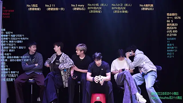 Dzboy-003 online show from 03.10.26