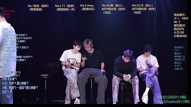 Dzboy-003 online show from 03.11.26