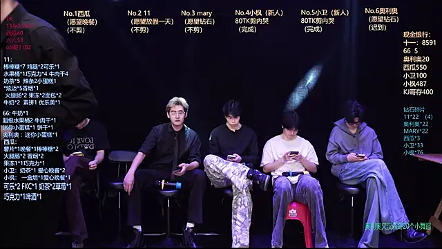 Dzboy-003 online show from 03.13.26