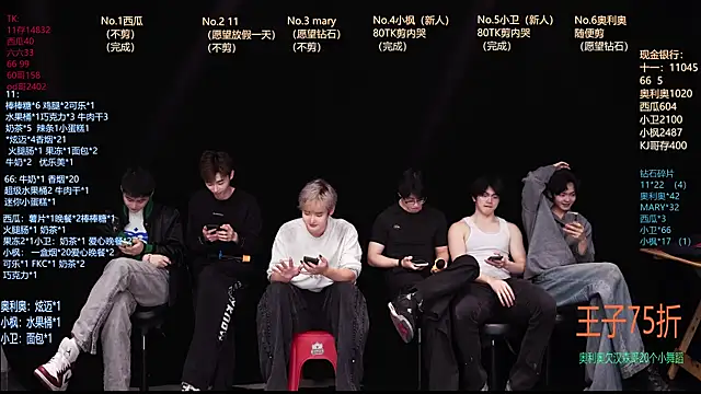 Dzboy-003 online show from 03.14.26