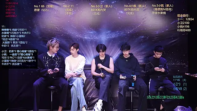 Dzboy-003 online show from 03.18.26