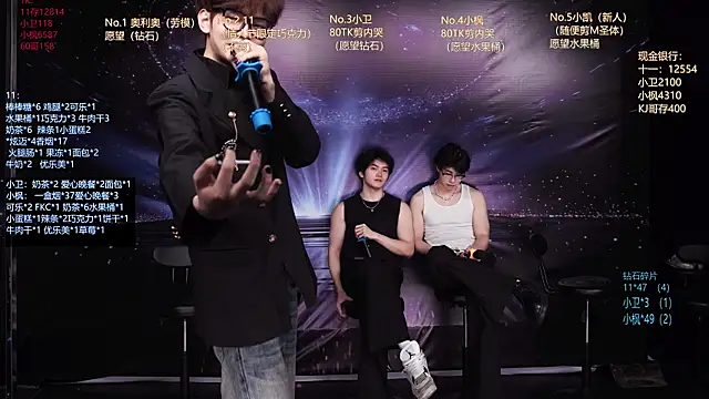 Dzboy-003 online show from 03.19.26