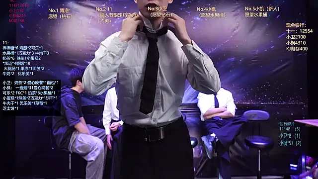 Dzboy-003 online show from 03.20.26