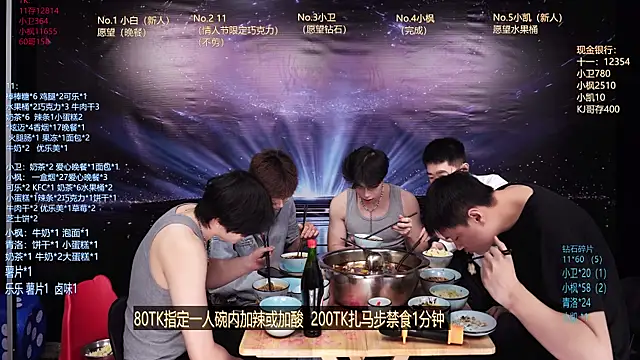 Dzboy-003 online show from 03.22.26