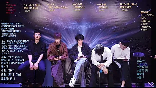 Dzboy-003 online show from 03.23.26