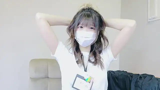 nene sakurada online show from 03.01.26